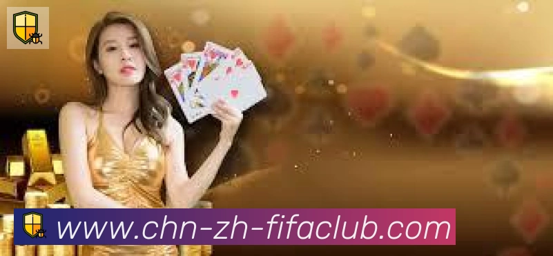 世界杯买球全站App